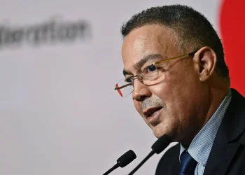 CAN 2025 : la réponse officielle du Maroc aux sanctions de la CAF !
