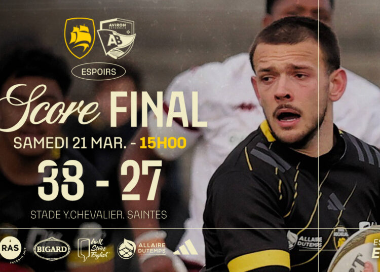 Les Espoirs victorieux ! | Stade Rochelais