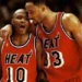 Le 10 avril 1999, les Bulls inscrivent seulement 49 points contre le Heat