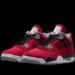 La Air Jordan 4 « Toro Bravo » reprend des couleurs