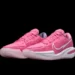 La Nike GT Cut 1 voit la vie en rose