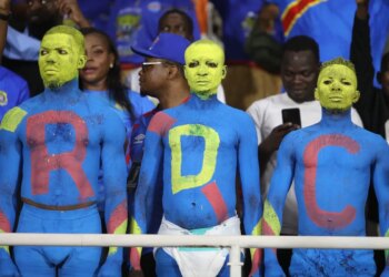 CAN U17 : baptême du feu douloureux pour la RDC