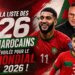 Maroc : la liste pour la Coupe du monde 2026 avec 3 réservistes, sans Boufal