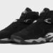 La Air Jordan 8 « Chrome » de retour pour la rentrée