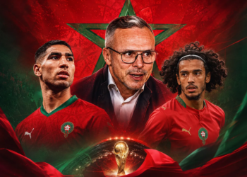 Le Maroc à la Coupe du monde 2026 : liste des joueurs, calendrier des matchs et quelles ambitions ?