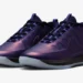 La Book 2 PRM “Eggplant Foamposite” en met plein la vue