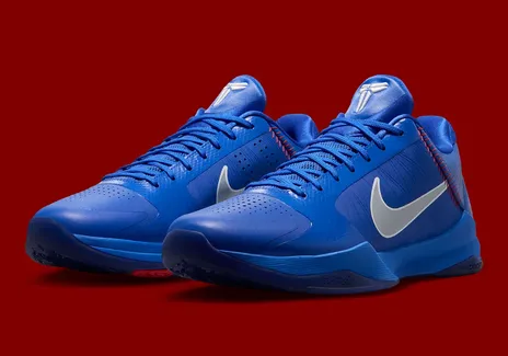 Qui veut rafler la Kobe 5 « Dodgers » ?
