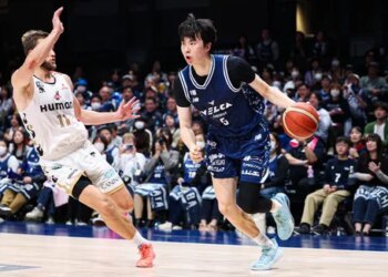 Hyunjung Lee sur les traces du seul Sud-Coréen passé par la NBA