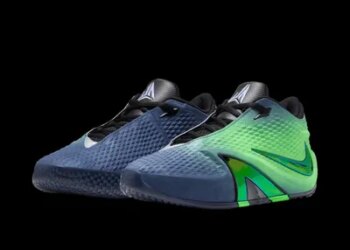 La Nike Ja 4 est là !