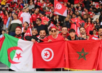comment regarder le match en DIRECT (UNAF U20)