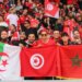 comment regarder le match en DIRECT (UNAF U20)
