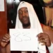 Bam Adebayo « ne regrette rien » de ses 83 points