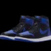 La Air Jordan 1 « Royal » a le cuir épais