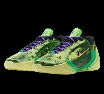 La Giannis Freak 8 « Trick Question » lance la saison