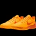 La Kobe A.D. passe au « Laser Orange »