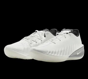 La Nike GT Cut 4 « Supernova » vise les étoiles