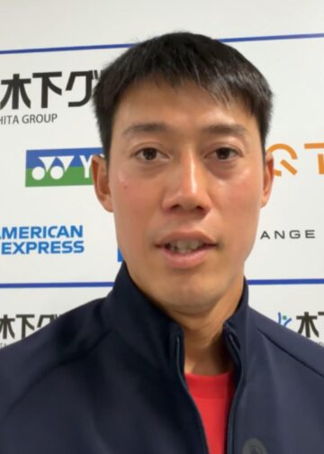 Logo Tennis World FR